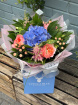 Gift Flowers | Just Because…Daily Delight