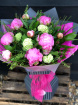Gift Collection | Peony Love