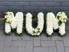 Funeral Flowers | Funeral Letters | MUM TRIBUTE Foliage Edged