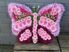 Funeral Flowers | Personal Tributes | Butterfly Tribute
