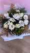 Bouquets | White Beauty