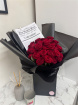 Bouquets | Valentines Day  | Red Roses