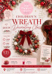 Christmas Wreaths | Workshops | Children’s Christmas wreath workshop