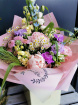 Gift Flowers | Summer | Penelope