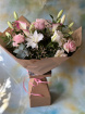 Bouquets | Christmas Flowers | Mother's Day | Valentine Flowers - Hand Tied Bouquet | Lily and Rose Hand tied bouquet