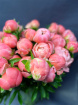 Bouquets | Valentine Flowers - Hand Tied Bouquet | Peony bouquet