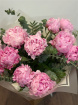 Bouquets | Seasonal Peony Bouquet