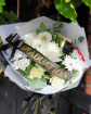 Graduation Flowers | Graduation Gift-Wrapped Bouquet
