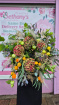 Door Wreaths | Fresh Autumn Door Wreath