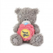 Gifts | Upsell gifts | Thank You Me To You Bear holding flower