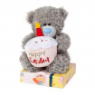 Gifts | Upsell gifts | Happy Birthday Cupcake Me to You Bear