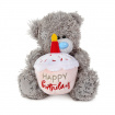 Gifts | Upsell gifts | Happy Birthday Cupcake Me to You Bear