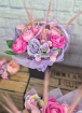 Everlasting Flowers | Mother's Day | Aria ~ Everlasting Gift Bag