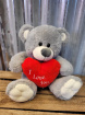 Gifts | Upsell gifts | Valentines Collection | I love you grey teddy bear