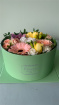 Gift Flowers | Mothers Day Sunday 30th March | Surprise Box