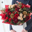 Christmas | Florist Choice Christmas Red Bouquet