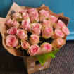 Bouquets | Bouquet Of Mixed Roses