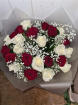 Bouquets | Bouquet Of Mixed Roses