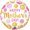 Mother's Day | Mothers day  bouquet & balloon