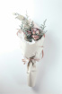 Arrangements | Bouquets | Gifts | Test 2