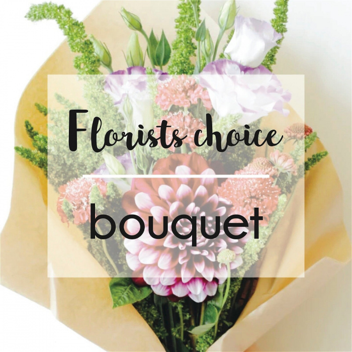 Bouquets and Handties | Everyday Flowers | Gifts | Mother's Day | Same Day Flowers | Sympathy | Valentines and Romance | Florist Choice Bouquet