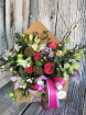 Arrangements | Scent from the Solent - Envelope of Blooms