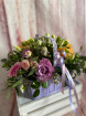 Mother's Day | Mother’s Day - Mama -  Basket arrangement