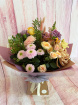Autumn | Birthday | Bouquets | Congratulations | Get Well | Signature Stems | Thank you | I am an Autumn