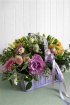 Same Day | SAME DAY FLORIST CHOICE  Basket arrangement