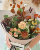 Autumn | Bouquets | Congratulations | Thank you | The Dusk Meadow