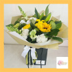 Bouquets | Sunflower Surprise