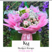 Budget Bouquets | Petal Party