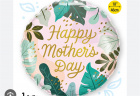 Mother's Day | Upsell gifts | Greenery Mother’s Day Balloon