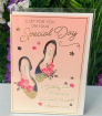 Greeting cards | Just for you on your special day 474512b