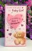 Greeting cards | Baby girl a little bundle to love and treasure bear 49752