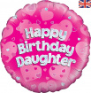 Balloon's  | Upsell gifts | Happy birthday daughter