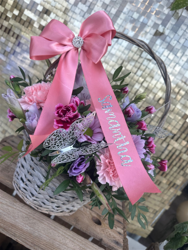 Birthday Flowers  | Bouquets | Dried Flowers & Arrangements | Friendship Flowers | New Baby Flowers  | New Home | Retirement Flowers | Thank You | Floral basket