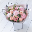 Special Offers | Summer 2025 | Beautifully Simple Peony Bouquet