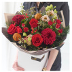 Christmas 2025 | GORGEOUS GLAD TIDINGS BOUQUET
