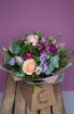 Bouquets | Mother's Day | Valentine's Day | Flora - Seasonal Blooms