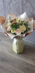  bouquet  flowers in Crewe | sympathy | Florist choice Neutral floral bouquet-boxed