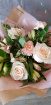  bouquet  flowers in Crewe | Belle