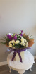  Gift flowers  | Viola