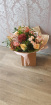  bouquet  flowers in Crewe | Moccachino