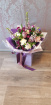  bouquet  flowers in Crewe | Lilac&purple