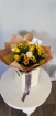  Gift flowers  | Bee