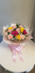  Gift flowers  | Birthday | Floral Arrangements in oasis. | Mixed flower arrangement