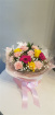  Gift flowers  | Birthday | Floral Arrangements in oasis. | Mixed flower arrangement