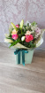  Gift flowers  | Mothers Day | Florist choice- traditional flower hand tied bouquet in water