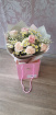  Gift flowers  | Birthday | Rosie